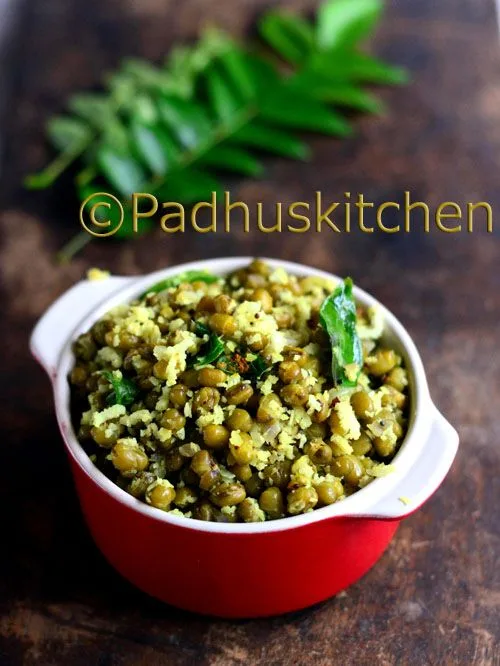 Southern Indian Vegetable Curry with Curry Leaves